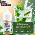 DR SALT 鹽博士一代 莫吉托口味