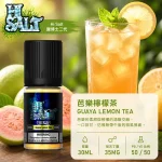HI SALT 鹽博士二代小煙油 30ML 35MG 芭樂檸檬茶口味