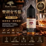 Ripe Vapes 生命之樹煙油 聖胡安雪茄口味