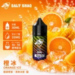 電子煙油｜SALT SHAQ 彩鯊煙油 30ML 35MG 橙冰口味