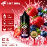 電子煙油｜SALT SHAQ 彩鯊煙油 30ML 35MG 紅冰口味