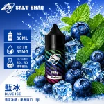電子煙油｜SALT SHAQ 彩鯊煙油 30ML 35MG 藍冰口味