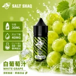 電子煙油｜SALT SHAQ 鯊克煙油 30ML 40MG 白葡萄汁口味