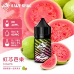 電子煙油｜SALT SHAQ 鯊克煙油 30ML 40MG 紅芯芭樂口味
