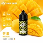電子煙油｜SALT SHAQ 鯊克煙油 30ML 40MG 芒果口味