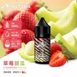 電子煙油｜SALT SHAQ 鯊克煙油 30ML 40MG 草莓甜瓜口味