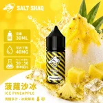 電子煙油｜SALT SHAQ 鯊克煙油 30ML 40MG 菠蘿沙冰口味