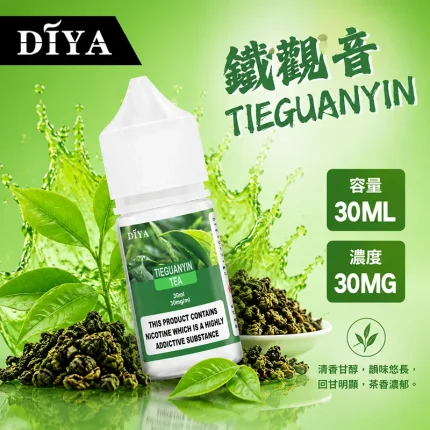DIYA 叮啞煙油 鐵觀音口味