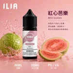 ILIA 哩亞電子果汁 紅心芭樂口味
