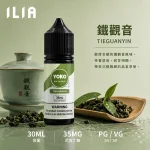 ILIA 哩亞電子果汁 鐵觀音口味