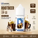 LH 煙油 沙士口味