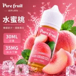 PIRE FRUIT 純粹果物煙油 水蜜桃口味