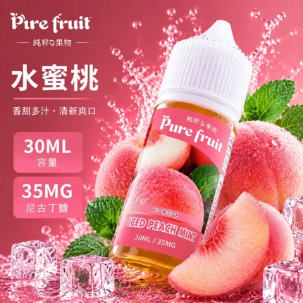 PIRE FRUIT 純粹果物煙油 水蜜桃口味