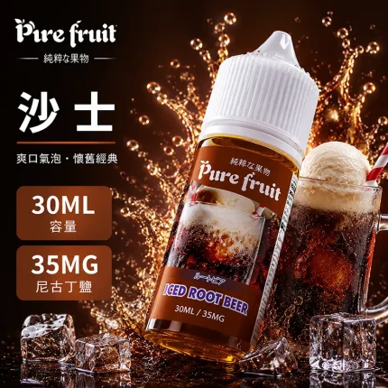 PIRE FRUIT 純粹果物煙油 沙士口味