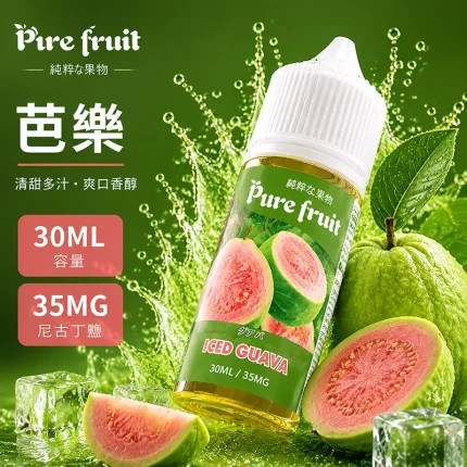 PIRE FRUIT 純粹果物煙油 芭樂口味