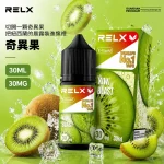 RELX 煙油 奇異果口味