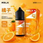 RELX 煙油 橘子口味