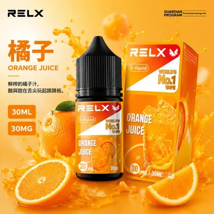 RELX 煙油 橘子口味