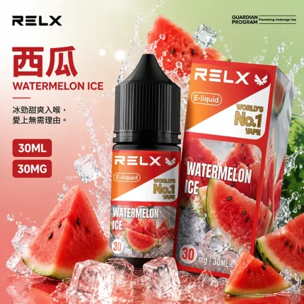 RELX 煙油 西瓜口味
