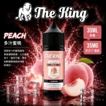 THE KING 煙油 多汁蜜桃口味